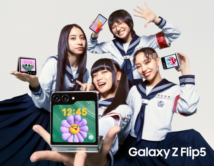 Galaxy Z Flip5 | 新しい学校のリーダーズ | Samsung Japan 公式