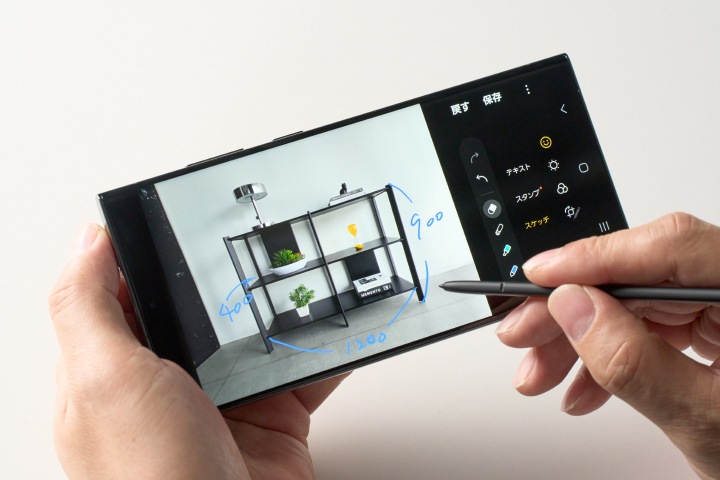 訳あり！Ｓペン無しGalaxy S23 Ultra グリーン スマホ Galaxy S23 Ultra 本体 512GB SIMフリー SM-S918N グリーン B