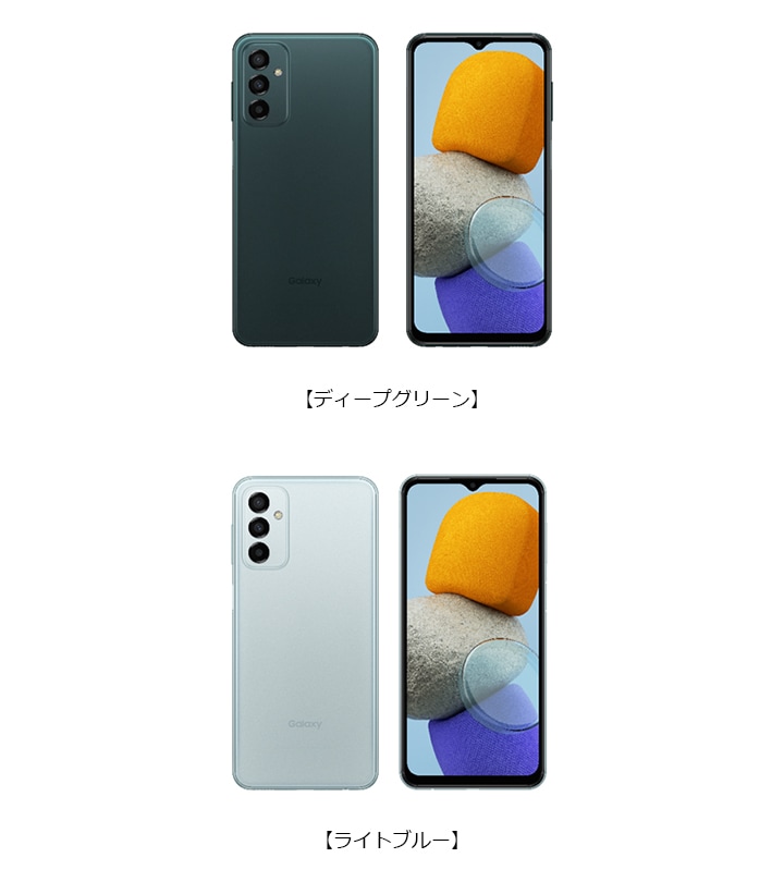 GalaxyのSIMフリースマホ「Galaxy M23 5G」や 最新タブレット「Galaxy