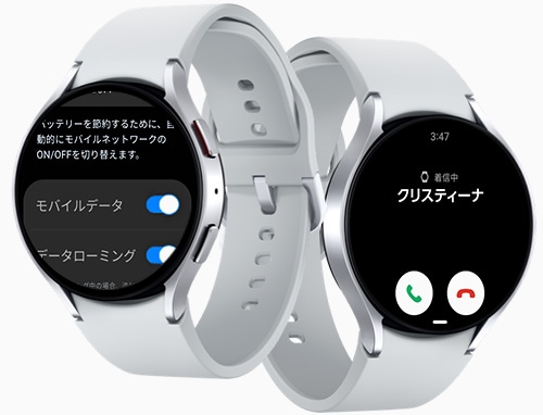 GALAXY WATCH 6 44mm シルバー