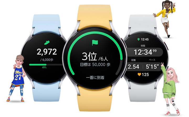 Samsung Galaxy Watch6（ギャラクシーウォッチ6）40mm Gold | Samsung