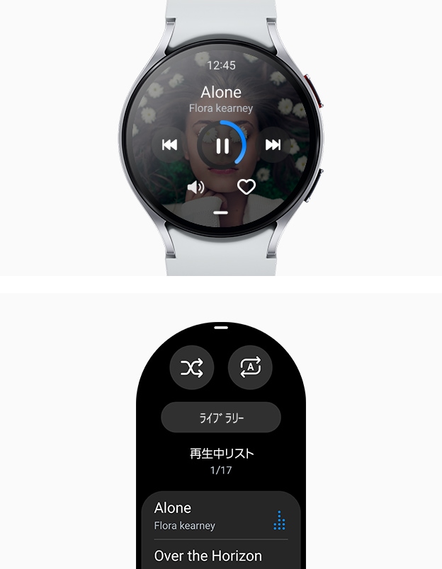 Samsung Galaxy Watch6（ギャラクシーウォッチ6）44mm Graphite