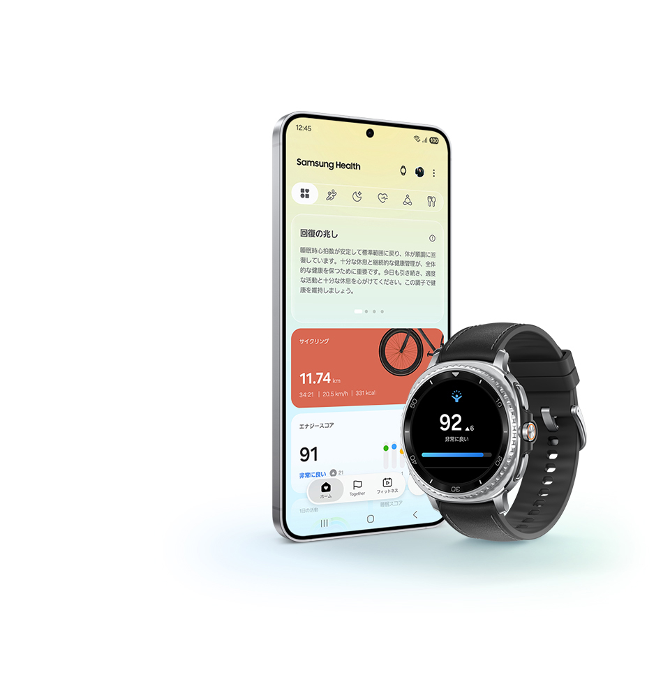Galaxy Watch8 Classicでエナジースコアの画面が表示されていて、 エナジースコアが92、「非常に良い」というテキストが見える。その隣のAndroidスマートフォンには「Samsung Health」アプリのエナジースコア、1日の活動、睡眠スコア、エクササイズトラッキングが表示されている。