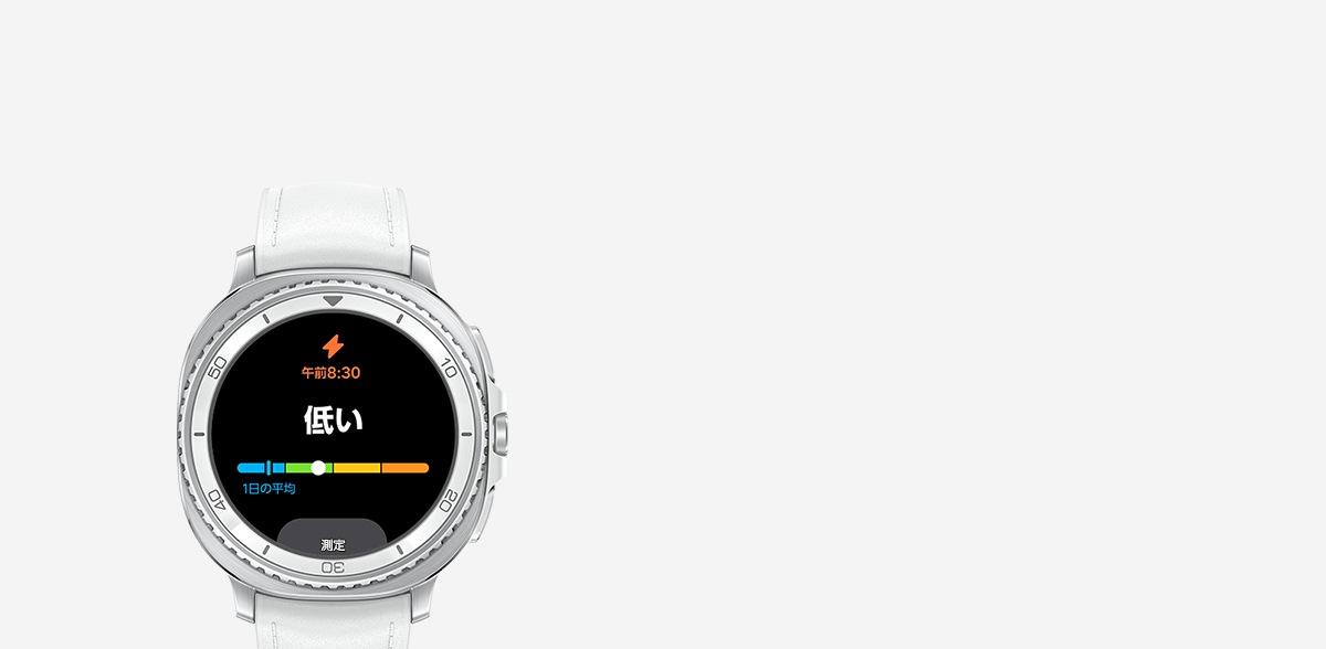 Galaxy Watch8 Classic（ギャラクシーウォッチ8クラシック）46mm