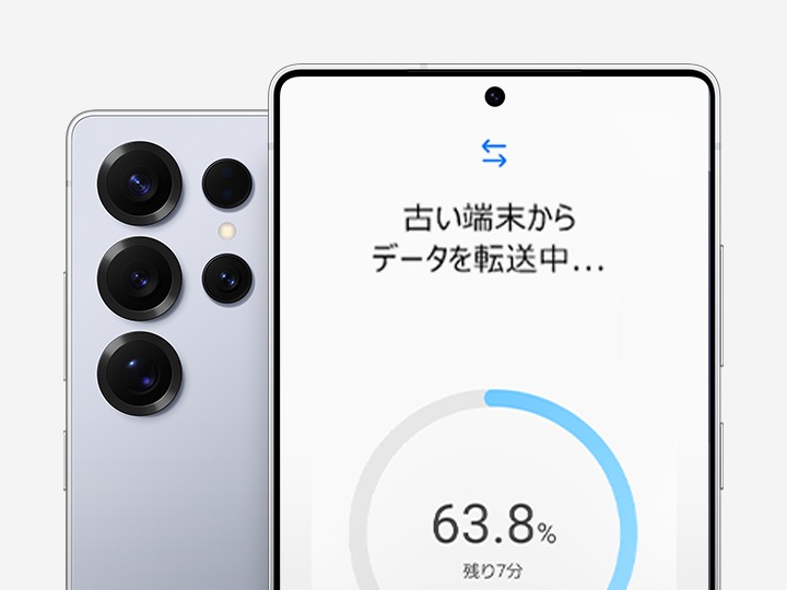 Galaxy - アイフォンを売りに 「8/12値下げ」SCV42 投げ売り】Galaxyスマホ値下げキャンペーン価格最新情報！どこで