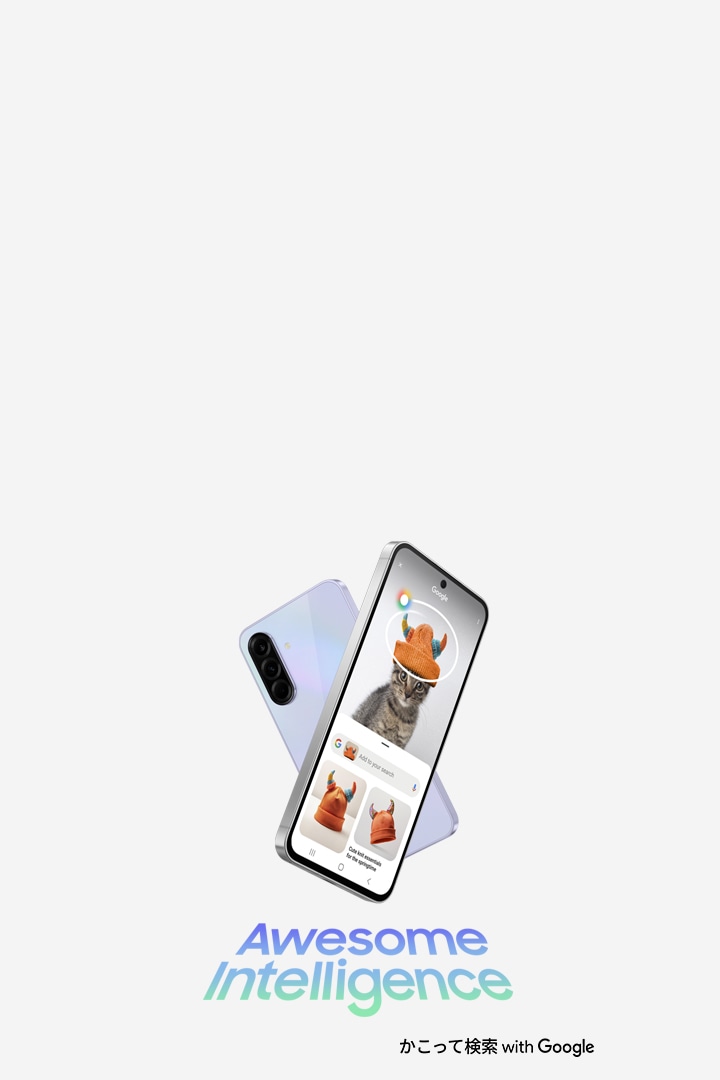 スマートフォン | Samsung Galaxyの最新スマートフォン | Samsung