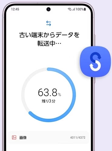 Samsung Galaxy S23（サムスン ギャラクシーS23） | Samsung Japan 公式