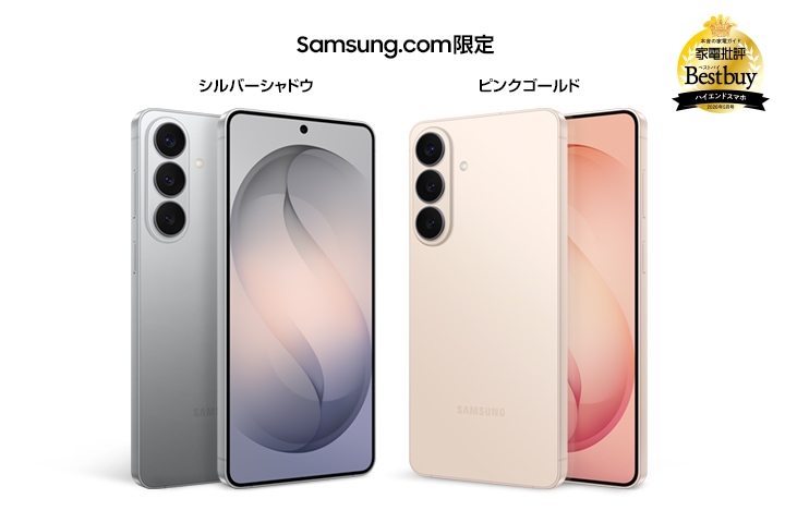 re_M1M2-S.com-only-Group-KV-