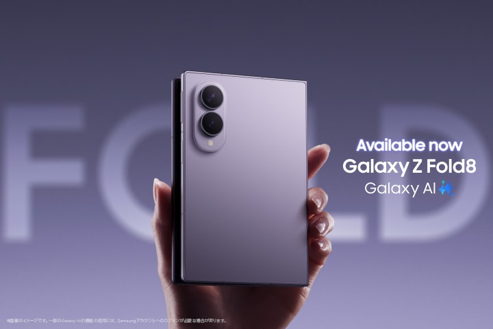 Samsung Galaxy Z Fold8 | SIMフリーを購入 | Samsung Japan 公式