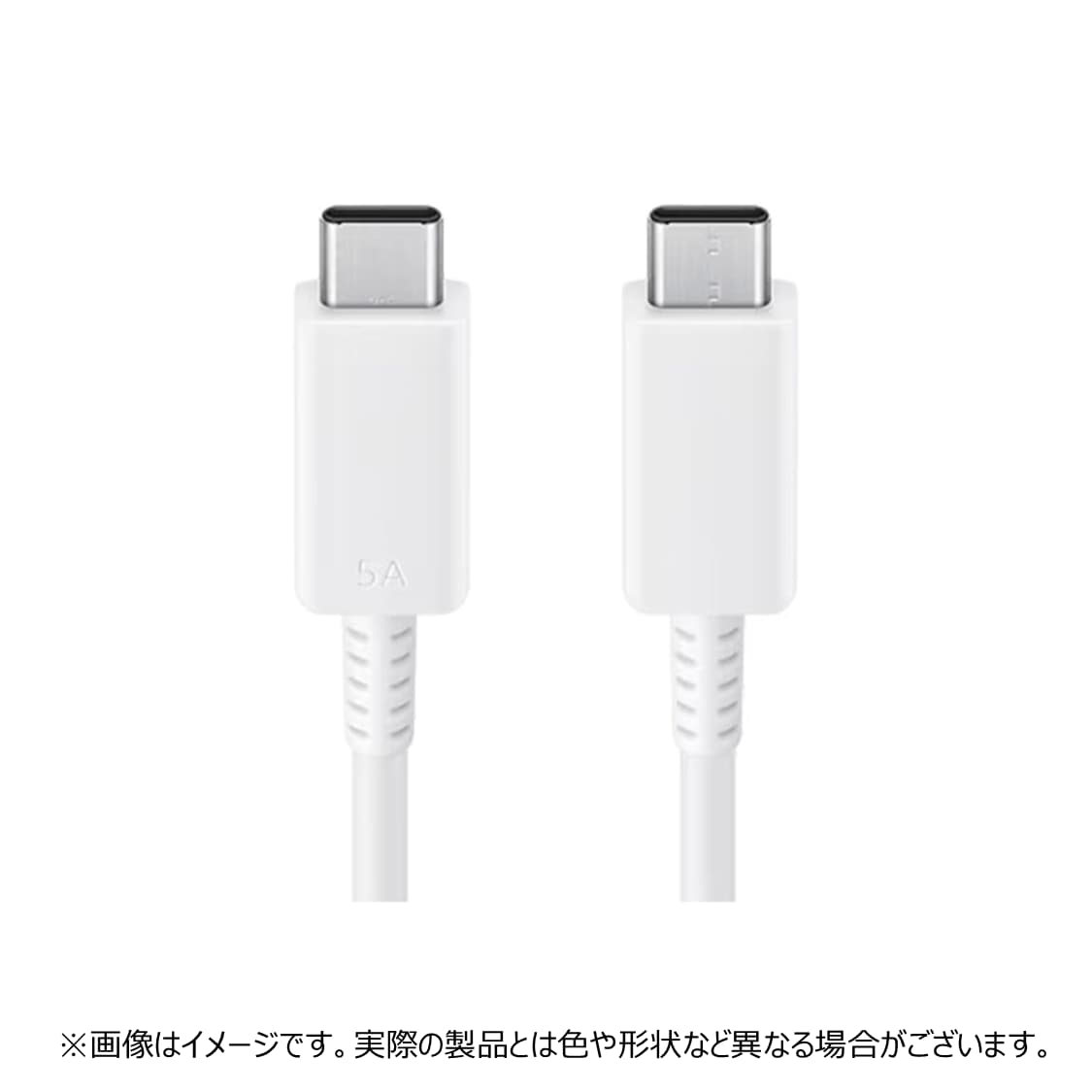 Galaxy) 製品購入時の付属品や同梱物だけを別途購入することは可能ですか？
