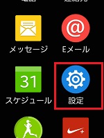 Windows Google Chromeが 時計が進んでいます というメッセージを報告するのはなぜですか