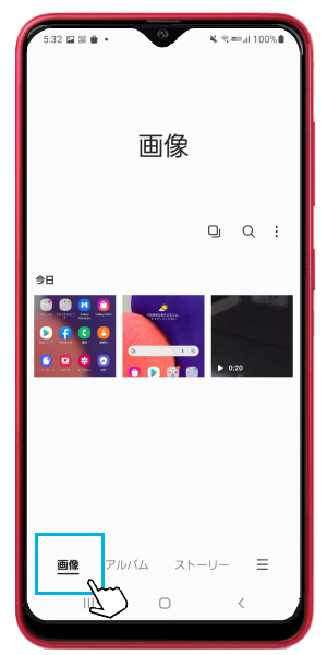 Galaxy ギャラリーに保存した画像や動画の削除方法を教えてください