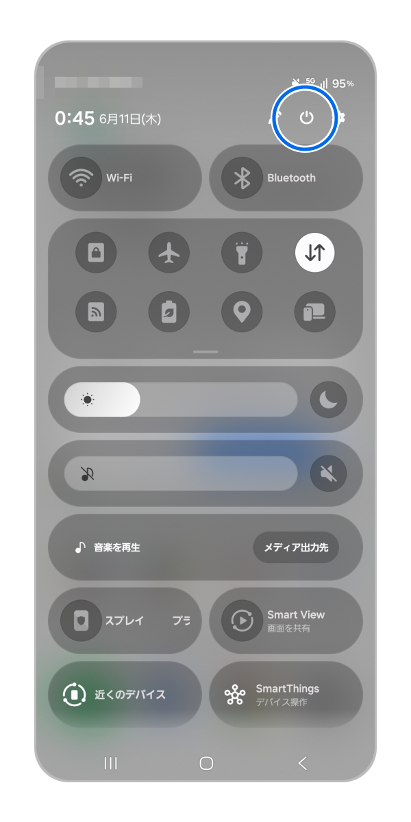 Galaxy) 端末の再起動や強制再起動の方法を教えてください。