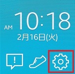 1.「設定」のアイコンを押します。 1.「設定」のアイコンを押します。