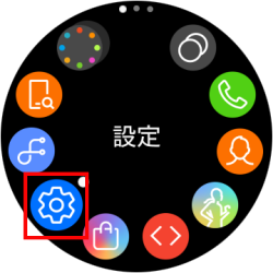 Galaxy Watch Gear S3 画面の明るさを調整する方法を教えてください Samsung Jp