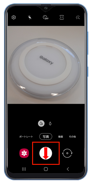 Galaxy カメラでgifを作成または連続撮影する方法を教えてください Samsung Jp