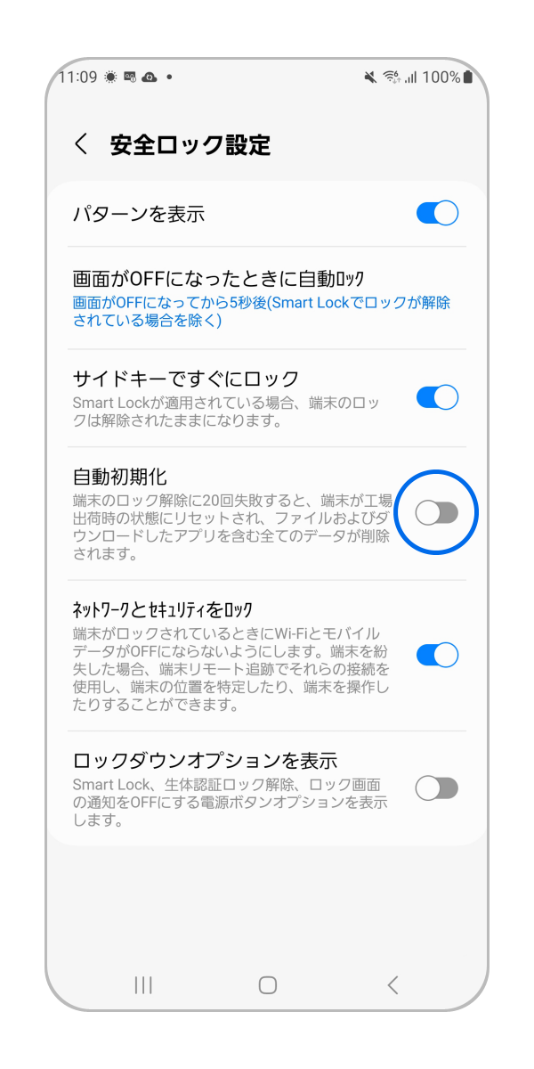 C Map 初期化 | C++ Map 逆引き – 現場で使用したMapの使い方メモ #初心者 – XTGO