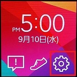 1.赤枠の「設定」のアイコンを押します。 1.赤枠の「設定」のアイコンを押します。