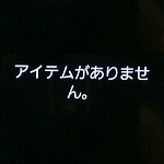 7.選択した音声メモが削除されます。 7.選択した音声メモが削除されます。