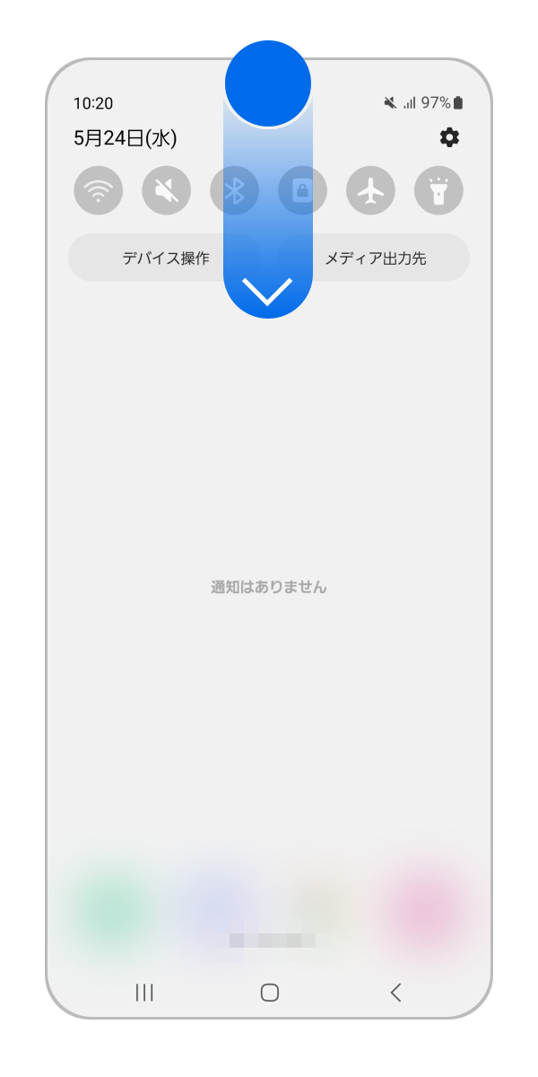 galaxy ストア note9 スクリーン レコード