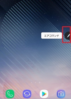 galaxy