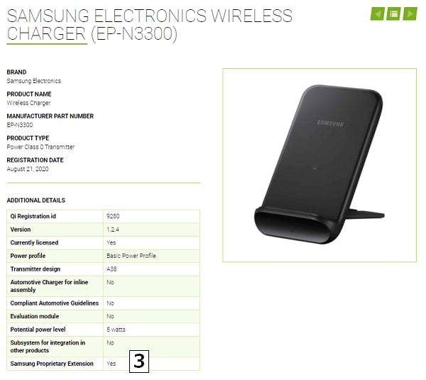 Galaxy Note20 Ultra 以前から使用しているまたは新しく購入した高速ワイヤレス充電器で急速充電が正しく機能しないことについて |  Galaxy公式(日本) 日本