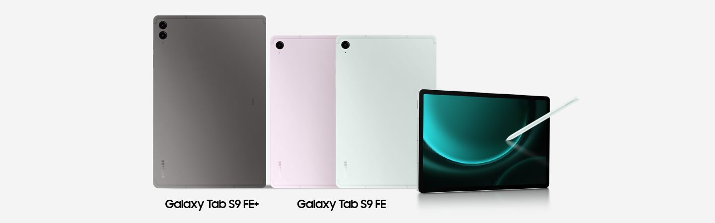 Galaxy Tab S9 FE & S9 FE+を予約する | Samsung Japan 公式