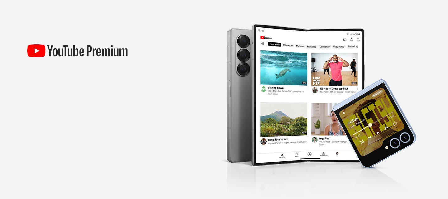 Samsung Қазақстан | Ұялы құрылғылар | ТД | Тұрмыстық техника