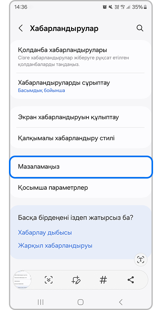 М н порно ұйықтап жатқан әйелді трахает
