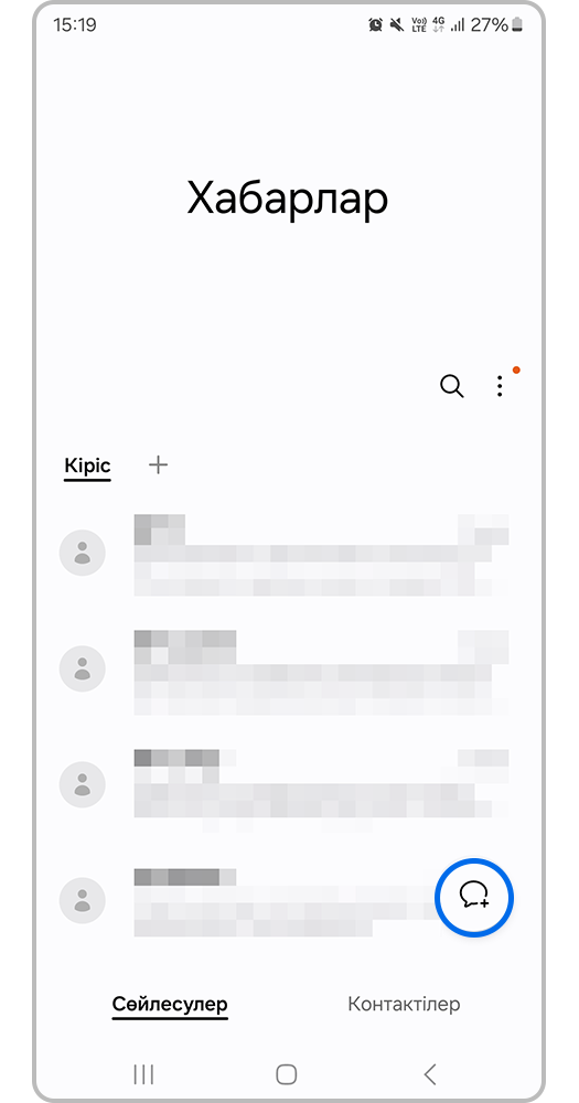 Анасының ұлының порно видеосы Месхетиялық түрік әйелімен порно