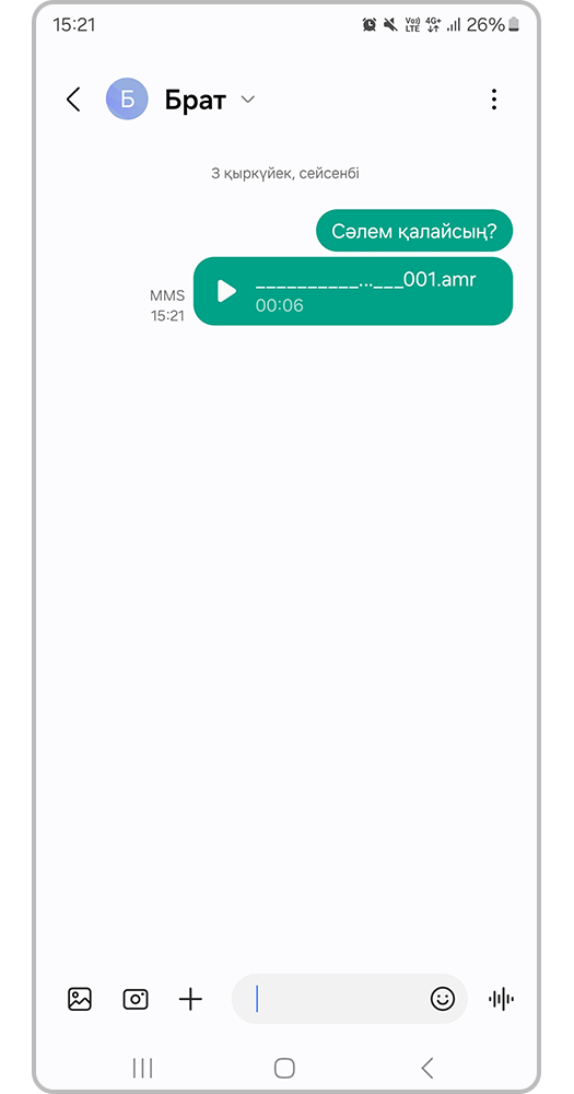 Әйелдердің үлкен бөкселері Ер бала порносындағы Дик