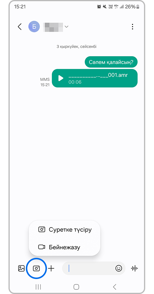 Моншақтармен жыныстық қатынас Жаңашылдардың порно суреттері