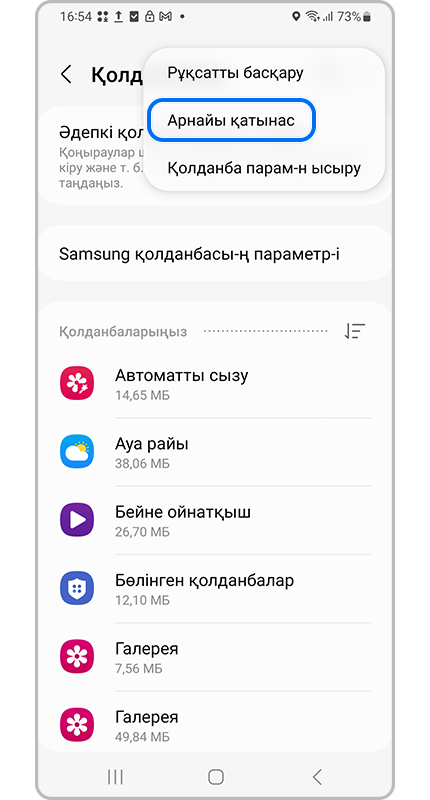 Аленаның жалаңаш суреттері Еркектер пизканы жалап, қатты трахает