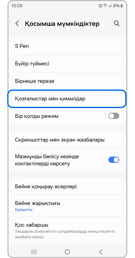 Транссексуалдар жыныс мүшелерін қалай жасырады Порно желіде баклажанмен пизда жүреді