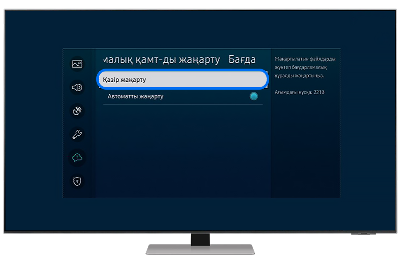 Әйелім қатты жылап жатыр. Милф порно фильмдерін онлайн көру