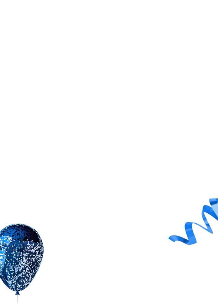 Исполнился год – исполняются желания