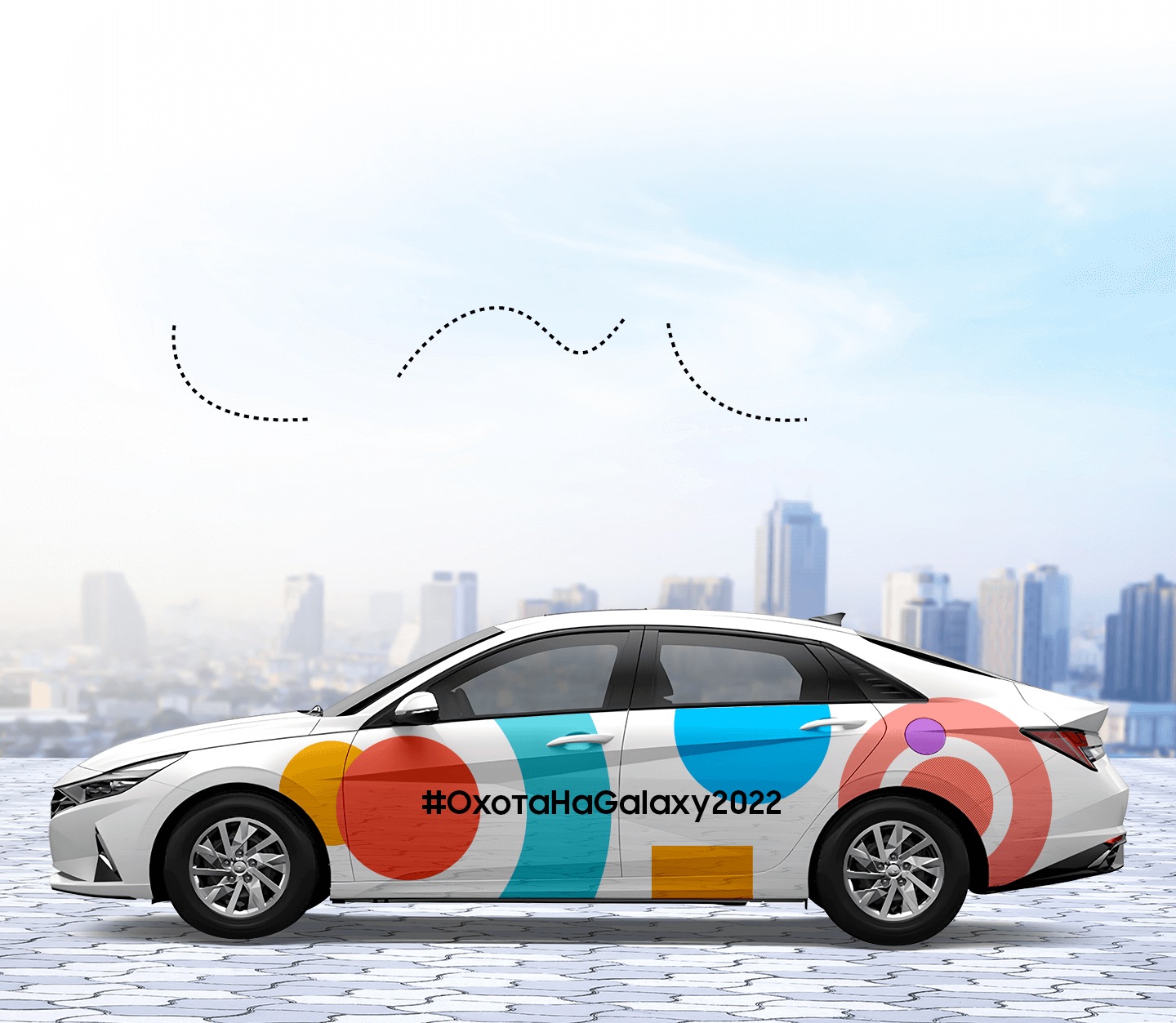 Квестке қатысыңыз, бал жинап Galaxy-жүлделерін ұтып алыңыз!