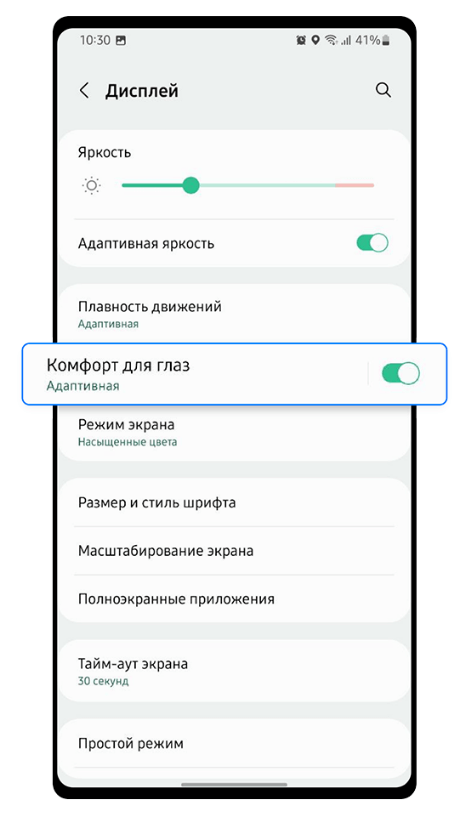tip