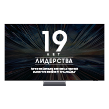Почему Samsung ТВ