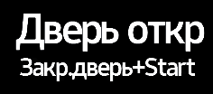 Коды ошибки dC