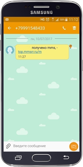 ММС на телефоне Samsung: как настроить, открыть или отправить сообщения в 2023 году