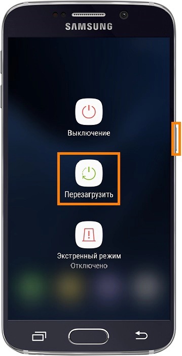 Как настроить мобильный интернет на смартфоне или планшете Samsung Galaxy