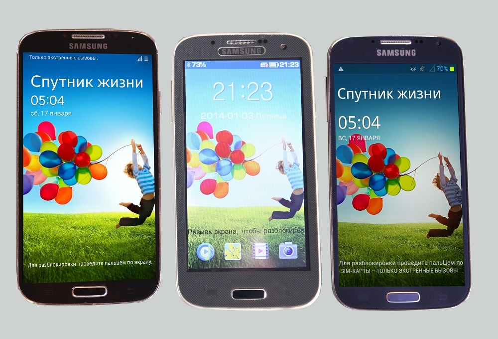 Как отличить подделку от оригинала samsung. Самсунг s4. Samsung Galaxy s4 Спутник жизни. Оригинальный сайт самсунг.