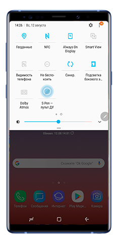 Как подключить s pen к любому смартфону