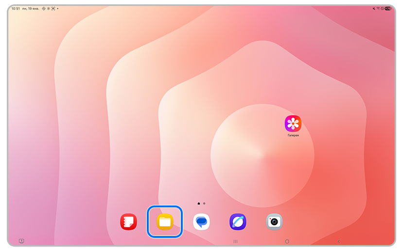 Как запустить режим DeX на Samsung Galaxy Tab с Android 16 и One UI 8.0 ...