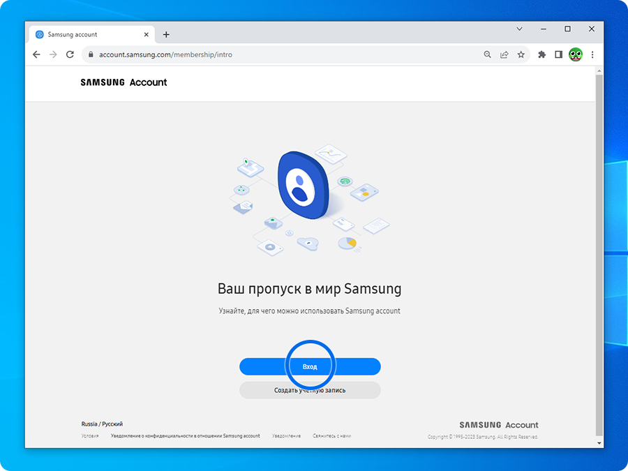 Как восстановить пароль от страницы в Одноклассниках