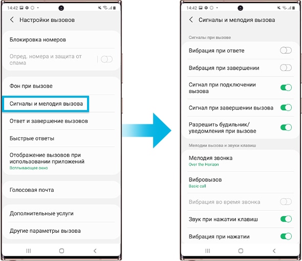 Как сбросить настройки Андроид до заводских | fitdiets.ru
