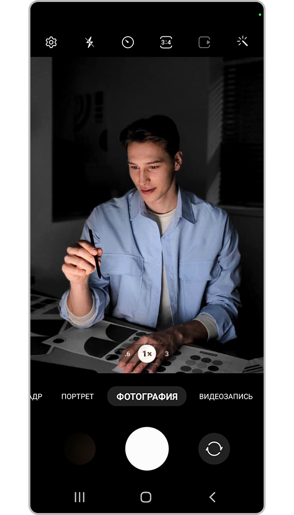 Как использовать S Pen с Galaxy S22 Ultra и проверить его совместимость ...