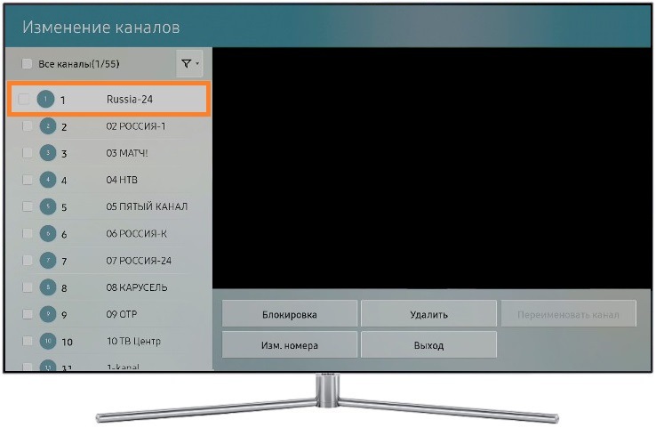 Как настроить порядок каналов на телевизоре Samsung