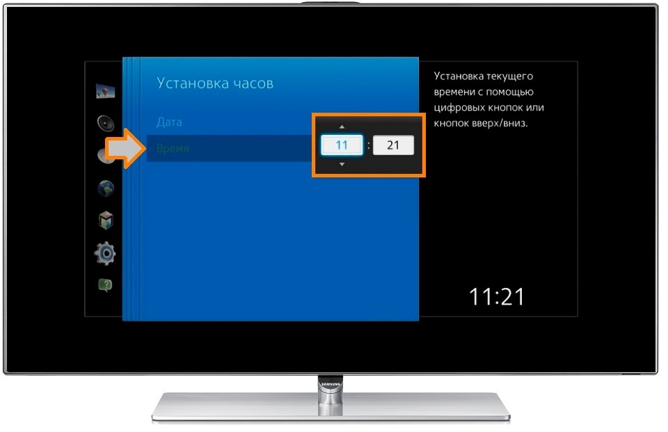 Таймер на телевизоре самсунг. Как установить время на телевизоре. Как настроить время на телевизоре. Как установить часы телевизор. Как установить время на ТВ.